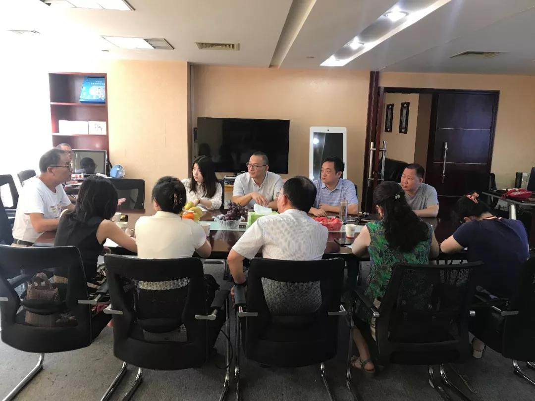 贵州省民政厅养老服务指导中心领导一行莅临颐养在线参观调研